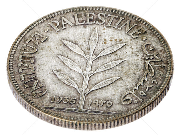 Vintage Palestine 100 Mils - Tails High Angle Stock photo © eldadcarin