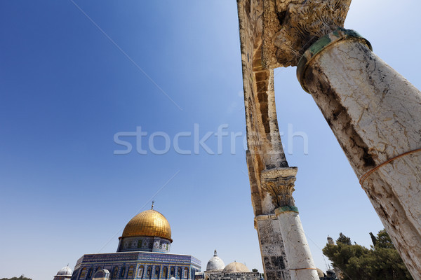 Arches & Dome of the Rock Stock photo © eldadcarin