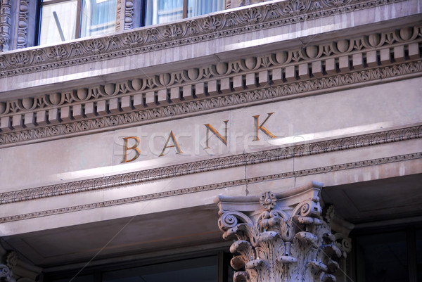 Bank épület régi épület levelek pénz levél Stock fotó © elenaphoto