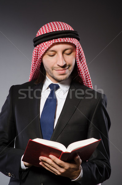 Arab man with book in diversity concept Stock photo © Elnur