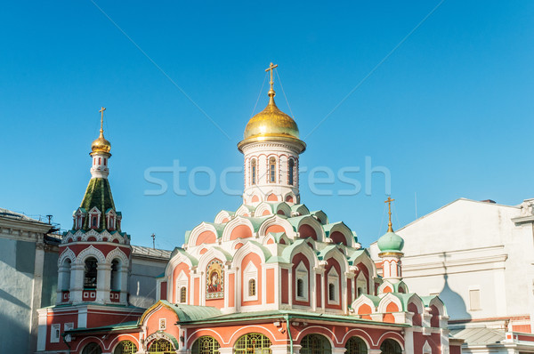Foto stock: Famoso · catedral · Moscú · ciudad · cruz · azul