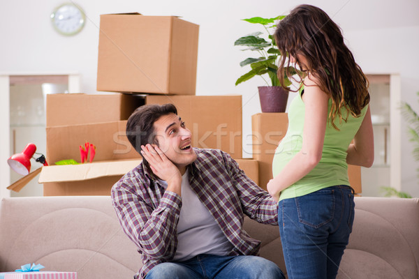 Young couple of man and pregnant wife expecting baby Stock photo © Elnur