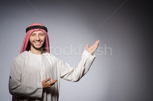 商業照片: 阿拉伯 · 男子 · 多樣 · 業務 · 商人 · 亞洲的