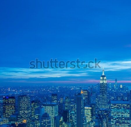 Stock photo: View of New York Manhattan during sunset hours