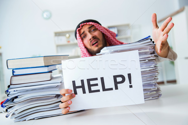 árabes empresario de trabajo oficina papeleo pi Foto stock © Elnur