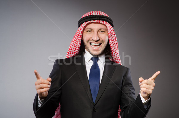 Stock photo: Arab man in diversity concept