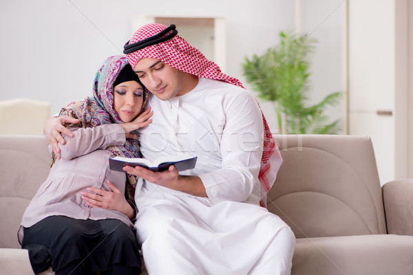 Stockfoto: Jonge · arab · moslim · familie · zwangere · vrouw