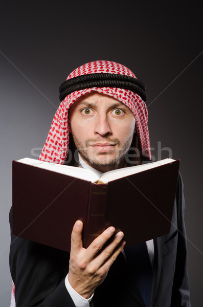 Arab man with book in diversity concept Stock photo © Elnur