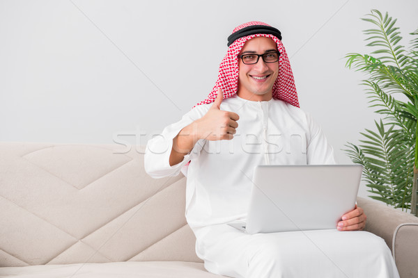 Fiatal arab üzletember üzlet iroda mosoly Stock fotó © Elnur