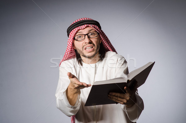 Arab student with book in education concept Stock photo © Elnur