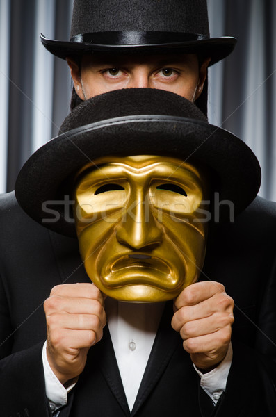 Komik maske arka plan güvenlik işadamı Stok fotoğraf © Elnur