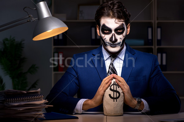 ストックフォト: ビジネスマン · 怖い · 顔 · マスク · 作業 · 遅い