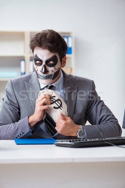 Stockfoto: Scary · gezicht · masker · werken · kantoor · zakenman