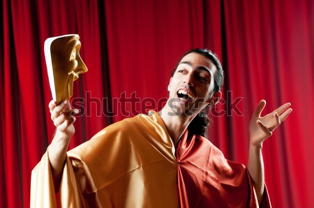 Man with sword and face mask Stock photo © Elnur