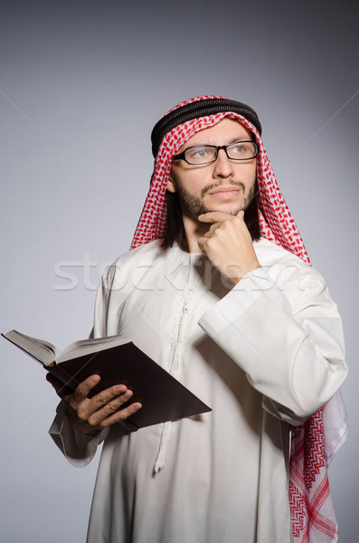 Árabe homem livro diversidade livros fundo Foto stock © Elnur