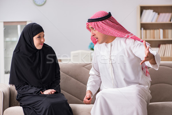 Pair of arab man and woman Stock photo © Elnur