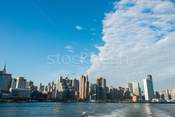 Panorama centro de la ciudad Manhattan Nueva York oficina edificio Foto stock © Elnur