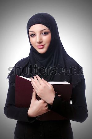 Jeunes nonne religieux femme livre beauté [[stock_photo]] © Elnur