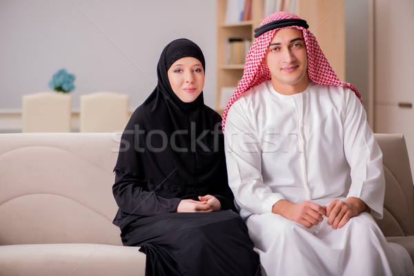 Stockfoto: Paar · arab · man · vrouw · familie · gelukkig