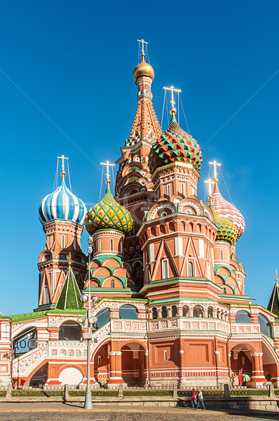 Híres katedrális Moszkva város kereszt kék Stock fotó © Elnur