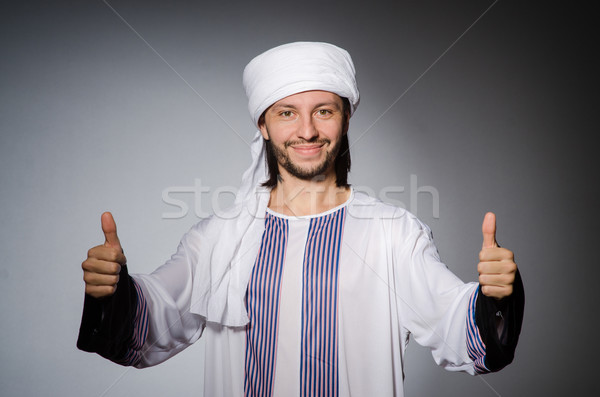 Arab man in diversity concept Stock photo © Elnur