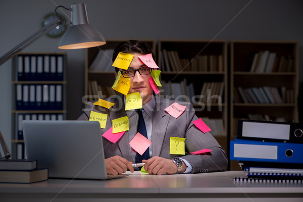 Biznesmen późno na zewnątrz pracy notebooka pracy Zdjęcia stock © Elnur