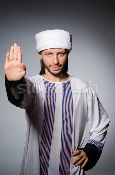 Arab man in diversity concept Stock photo © Elnur