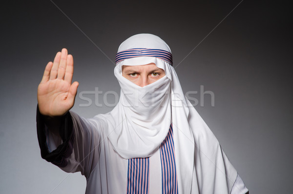 Arabes homme diversité affaires affaires asian [[stock_photo]] © Elnur