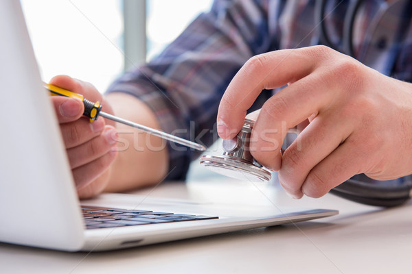 Foto stock: Ordenador · ordenador · portátil · portátil · trabajo