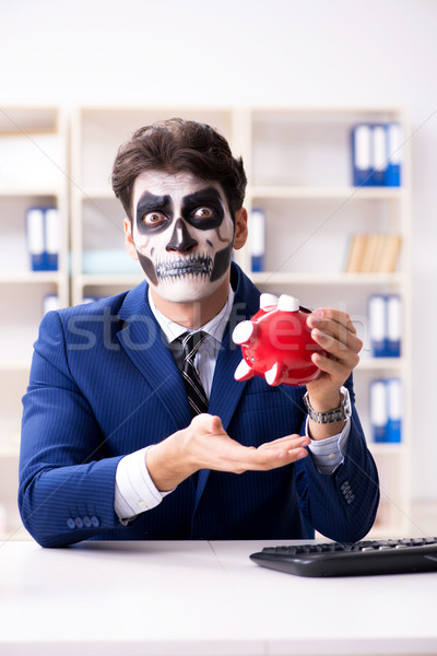 [[stock_photo]]: Effrayant · visage · masque · travail · bureau · affaires