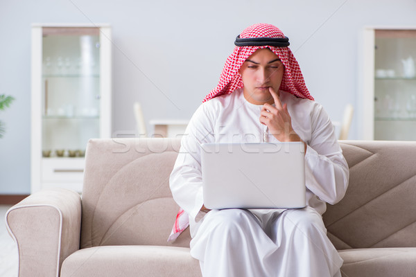 Arab imprenditore lavoro seduta divano business Foto d'archivio © Elnur