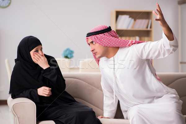 Pair of arab man and woman Stock photo © Elnur