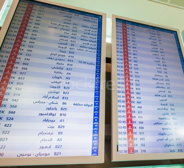 Aeroport bord afaceri semna timp plan Imagine de stoc © Elnur