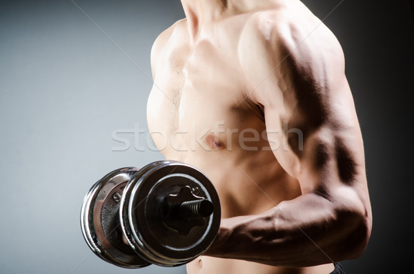 [[stock_photo]]: Musculaire · bodybuilder · haltères · sport · fitness · santé