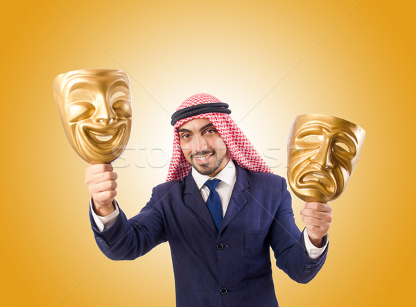 Arab man zakenman leuk theater werknemer Stockfoto © Elnur