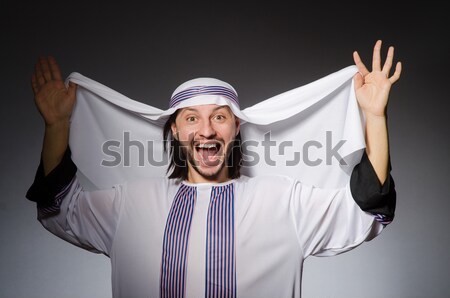 Vicces férfi visel apáca ruházat nő Stock fotó © Elnur