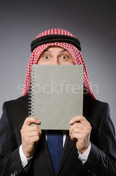 Arab student with book in education concept Stock photo © Elnur