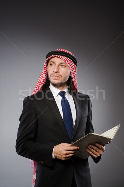 Arab student with book in education concept Stock photo © Elnur