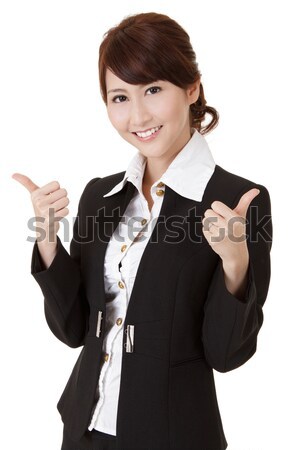 Smiling business woman Stock photo © elwynn