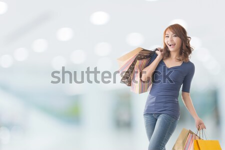 Stock photo: woman shopping