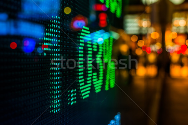 Bourse prix écran Hong-Kong rue nuit [[stock_photo]] © elwynn