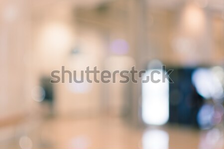 Absztrakt pláza sekély iroda épület város Stock fotó © elwynn