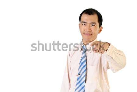 Stock photo: Point