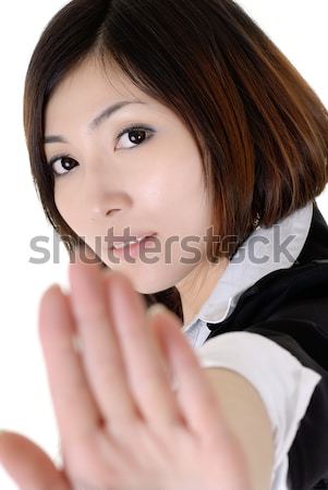 reject Stock photo © elwynn