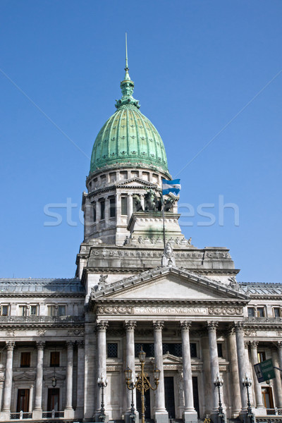 Kongresszus palota Buenos Aires Argentína zászló szobor Stock fotó © elxeneize