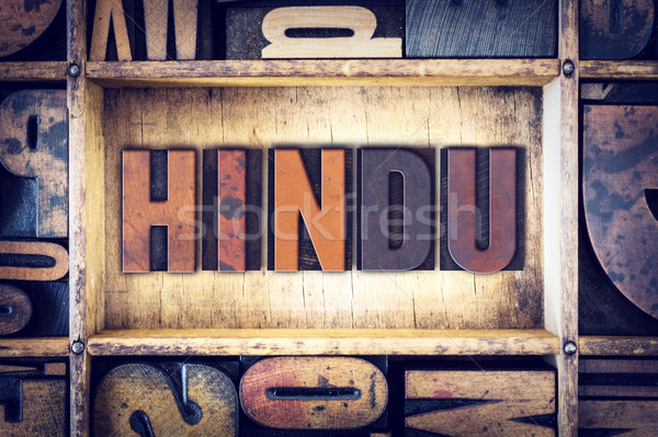 Hindu Concept Letterpress Type Stock photo © enterlinedesign