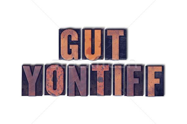 Gut Yontiff Concept Isolated Letterpress Word Stock photo © enterlinedesign
