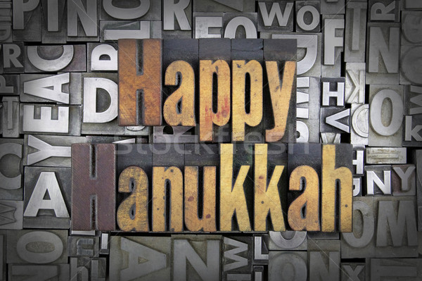 Happy Hanukkah Stock photo © enterlinedesign