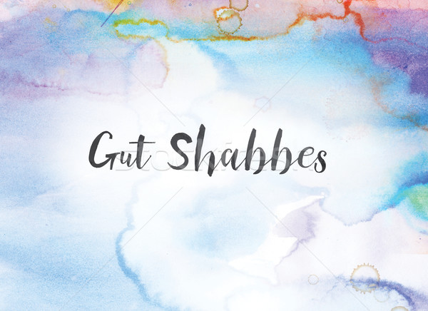 Gut Shabbes Concept Watercolor and Ink Painting Stock photo © enterlinedesign
