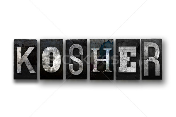 Kosher aislado tipo palabra escrito Foto stock © enterlinedesign